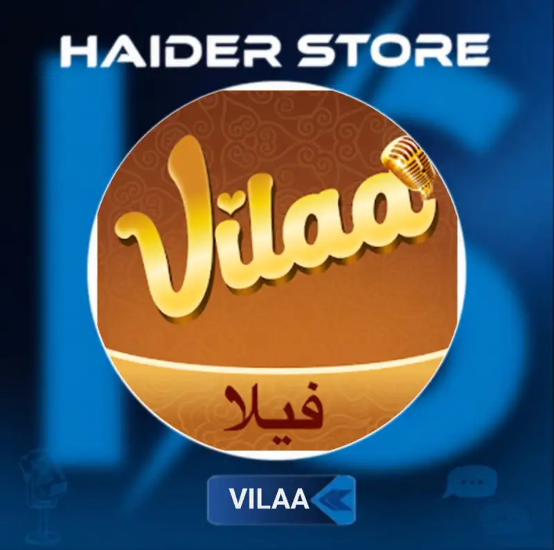 VILAA CHAT