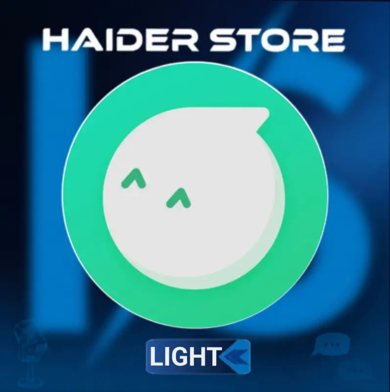 LIGHT CHAT
