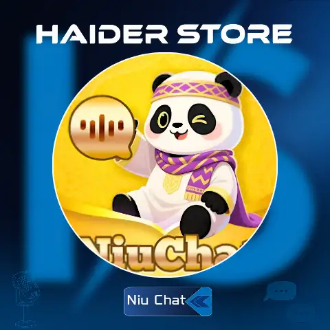 NIU CHAT