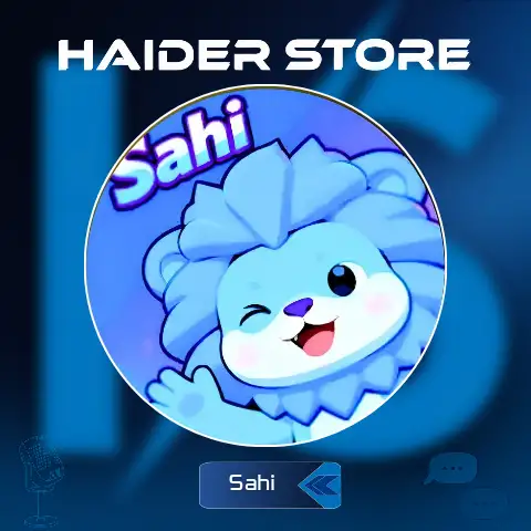 SAHI