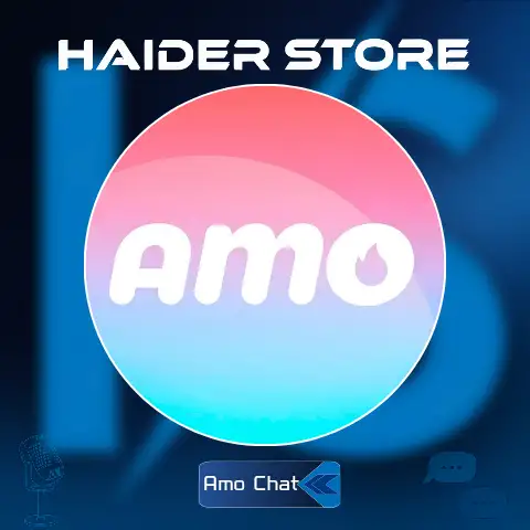 AMO