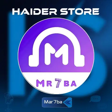 MAR7BA CHAT