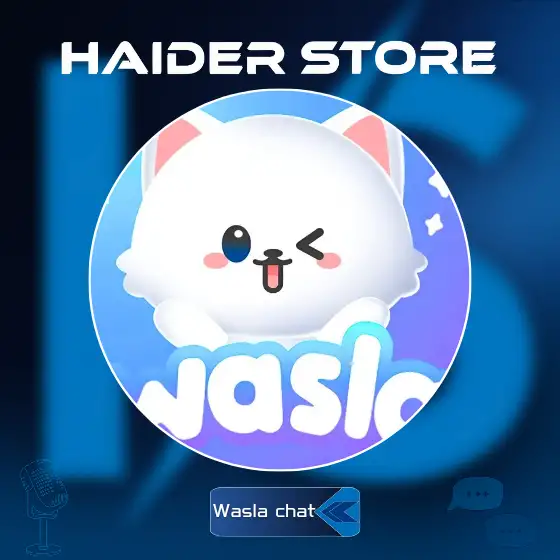 WASLA CHAT