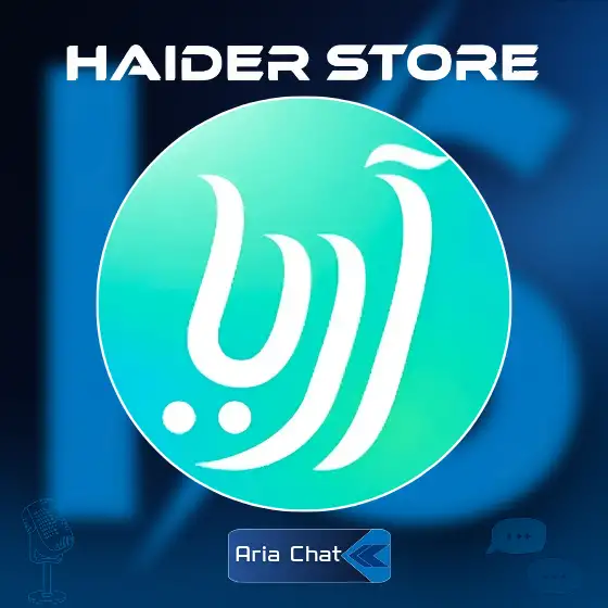 ARIA CHAT