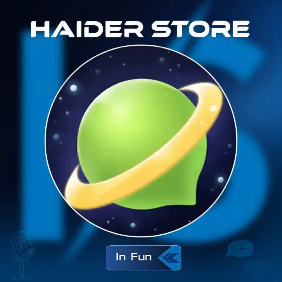 INFUN
