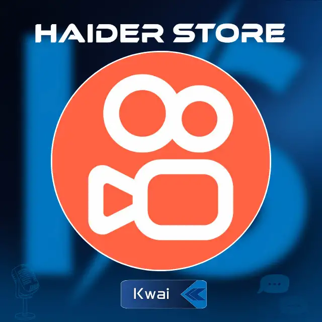 KWAI