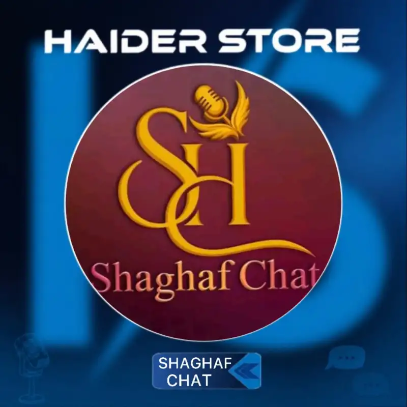 SHAGHAF CHAT